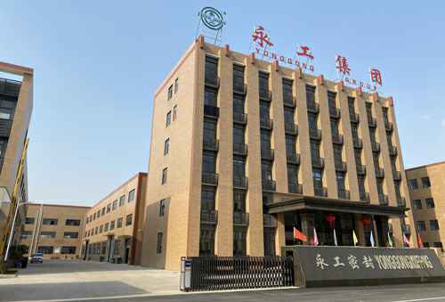 上海无极创意设计有限公司